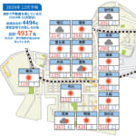 浦安相場天気予報2024年12月